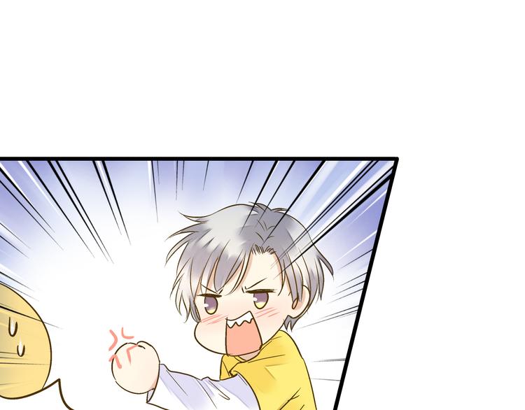 第89话  邀请(1/2)-第90话