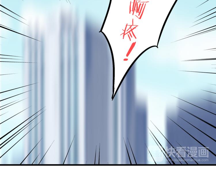 第89话  邀请(1/2)-第90话