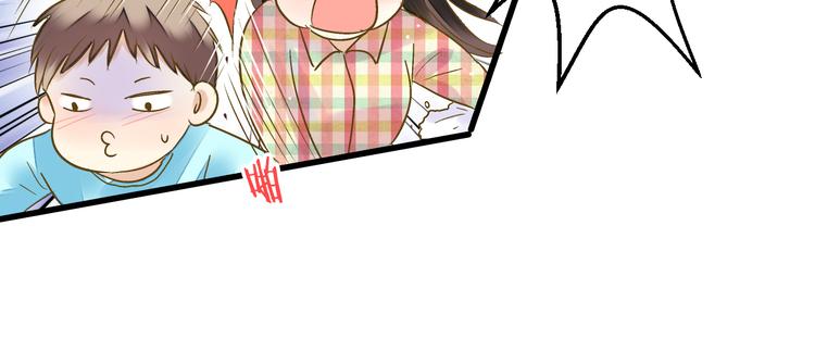 第89话  邀请(1/2)-第90话