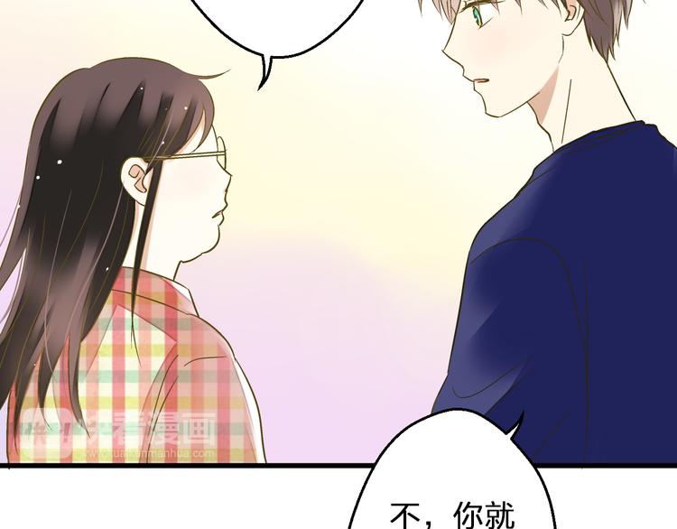 第89话  邀请(1/2)-第90话