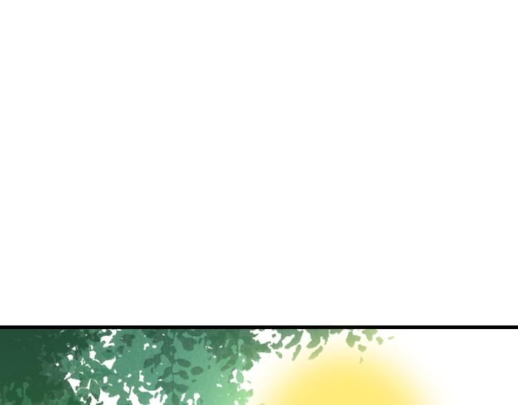 第89话  邀请(1/2)-第90话