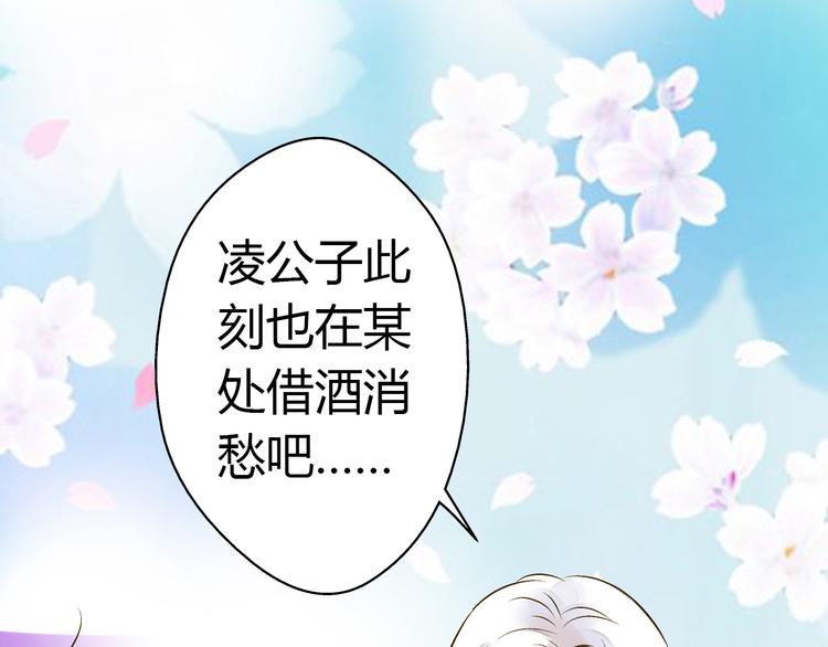 第10话 一言不合就逃学(1/2)-第10话