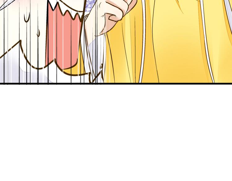 第10话 一言不合就逃学(1/2)-第10话