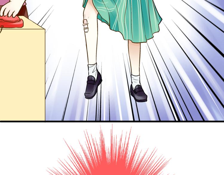 第10话 一言不合就逃学(1/2)-第10话