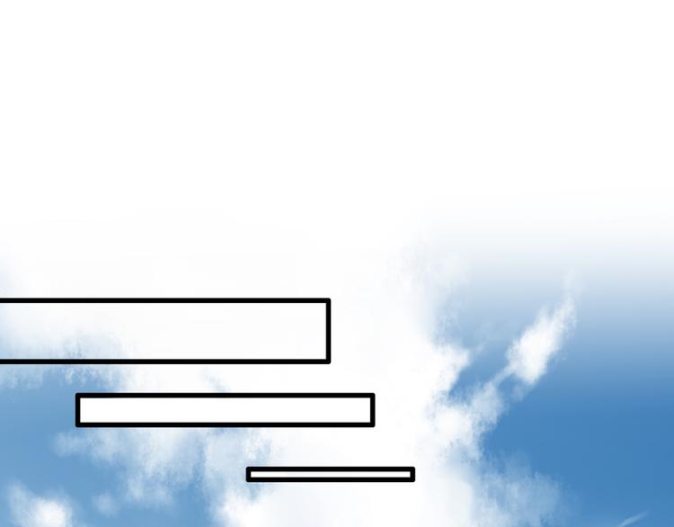 第10话 一言不合就逃学(1/2)-第10话