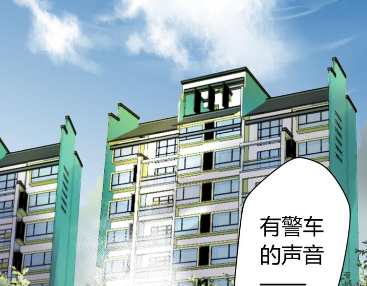 第10话 一言不合就逃学(1/2)-第10话