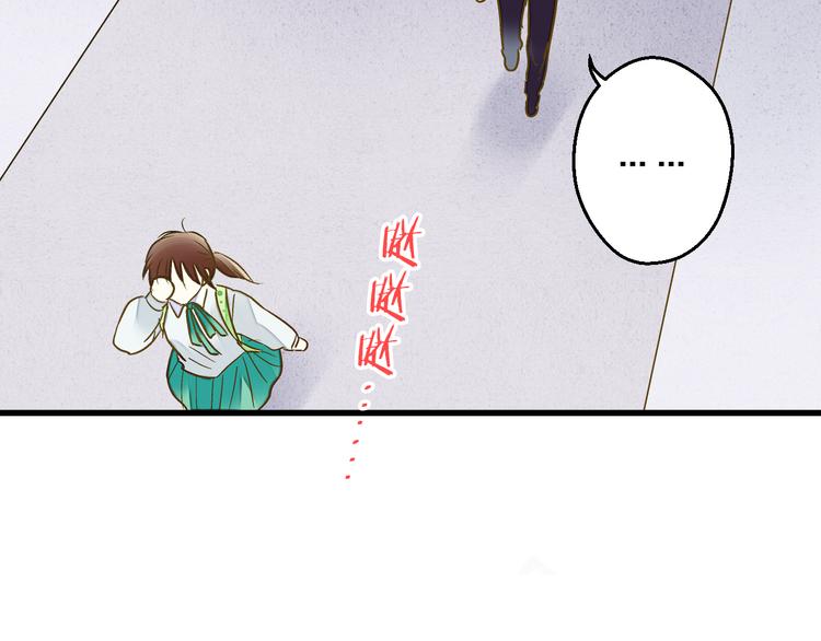 第91话 因为你(1/2)-第92话