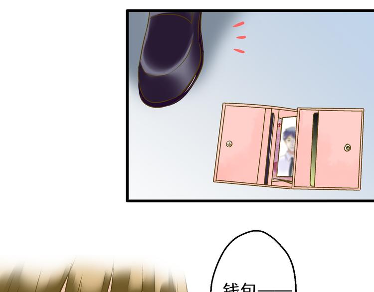 第91话 因为你(1/2)-第92话