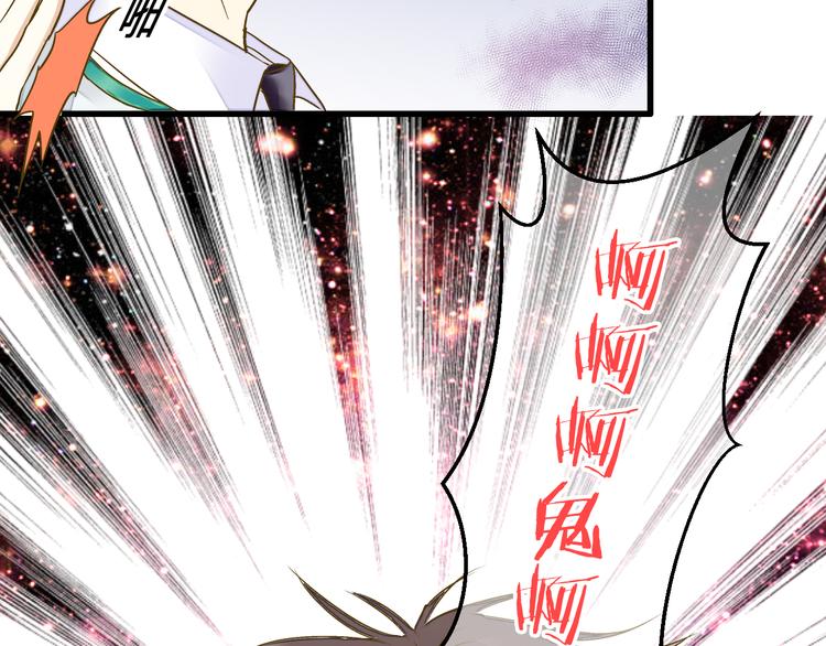 第91话 因为你(1/2)-第92话