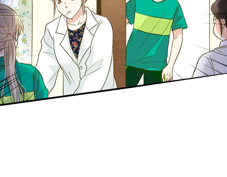 第93话 躲避(1/3)-第94话