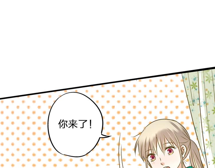 第93话 躲避(1/3)-第94话