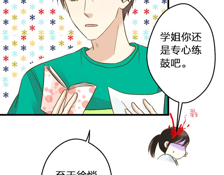 第93话 躲避(1/3)-第94话