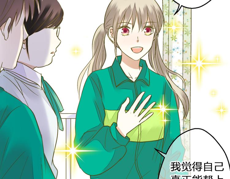 第93话 躲避(1/3)-第94话