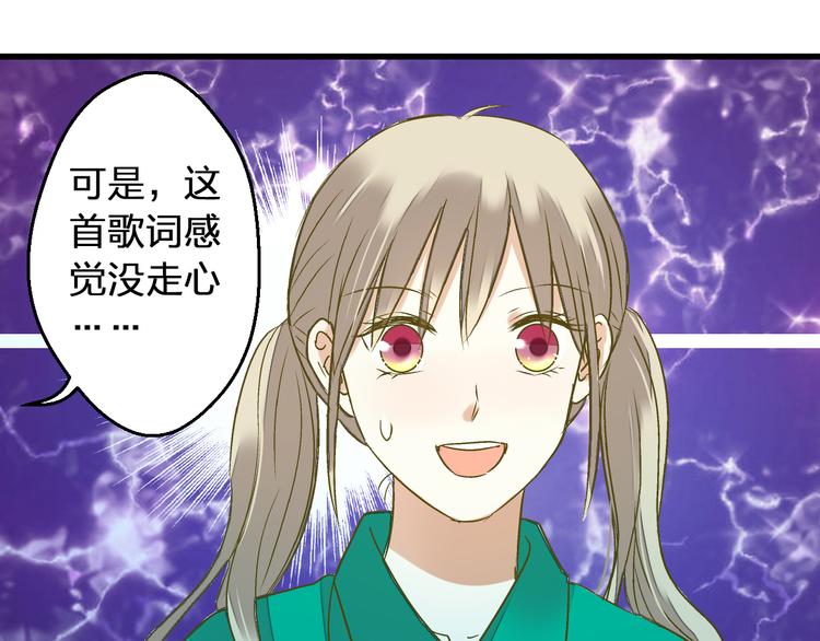 第93话 躲避(1/3)-第94话