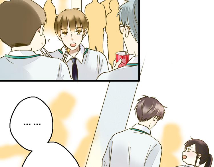 第93话 躲避(1/3)-第94话