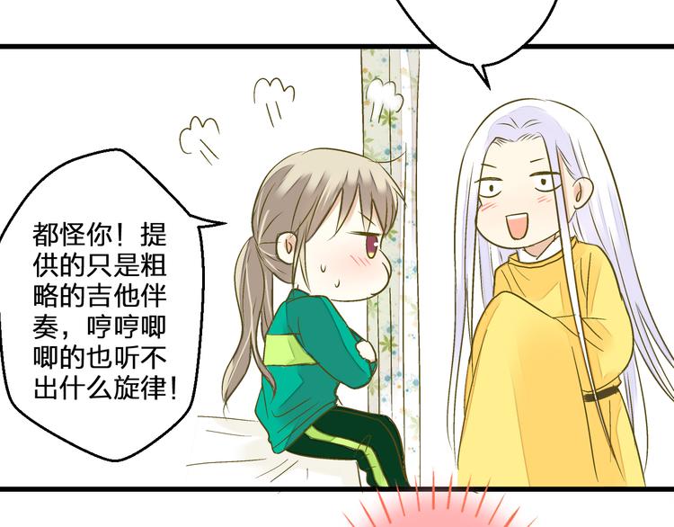 第93话 躲避(1/3)-第94话