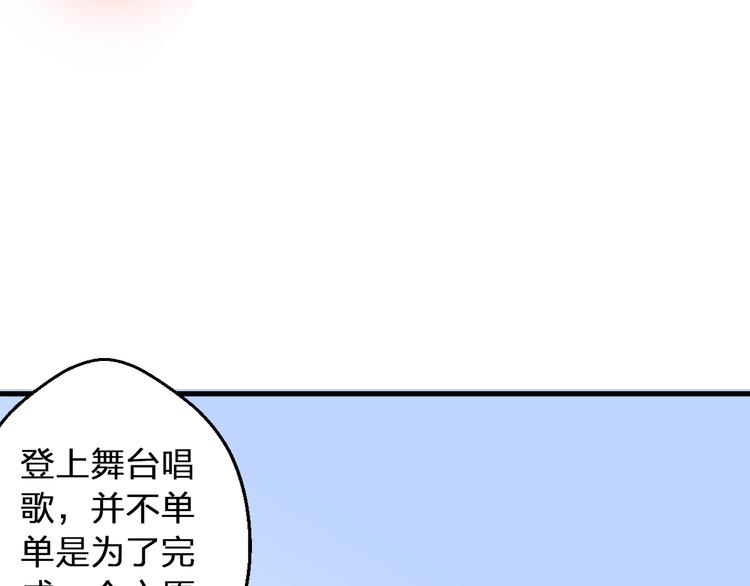 第93话 躲避(1/3)-第94话