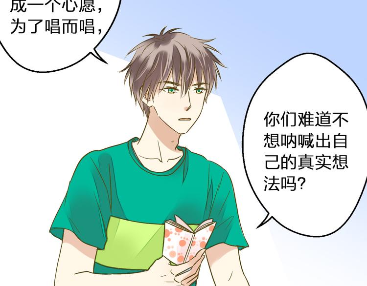 第93话 躲避(1/3)-第94话