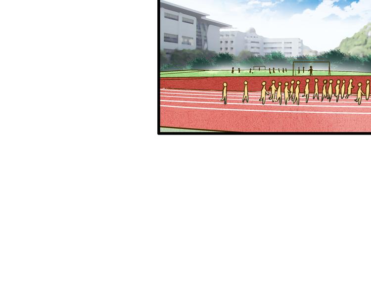 第93话 躲避(1/3)-第94话