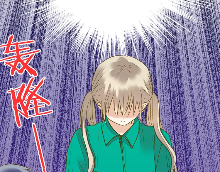 第95话 警告(1/2)-第96话