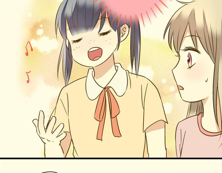 第95话 警告(1/2)-第96话