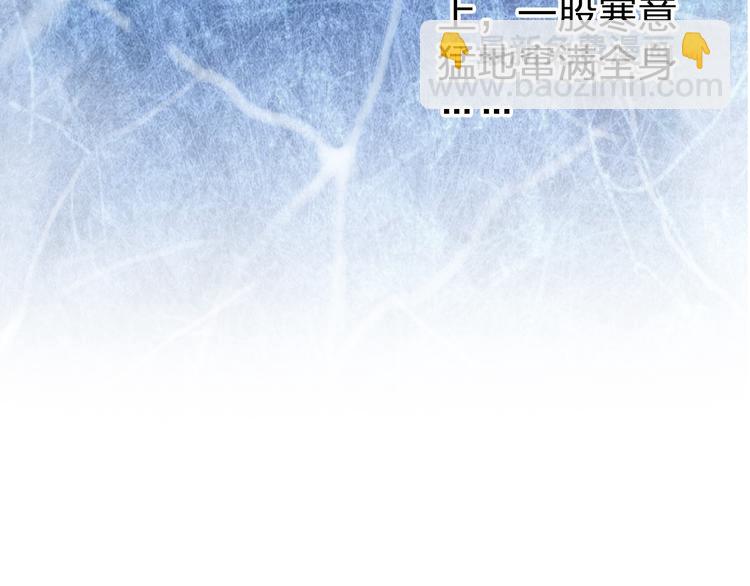 第95话 警告(1/2)-第96话