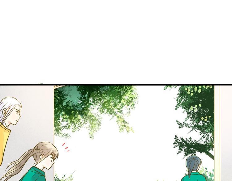 第95话 警告(1/2)-第96话