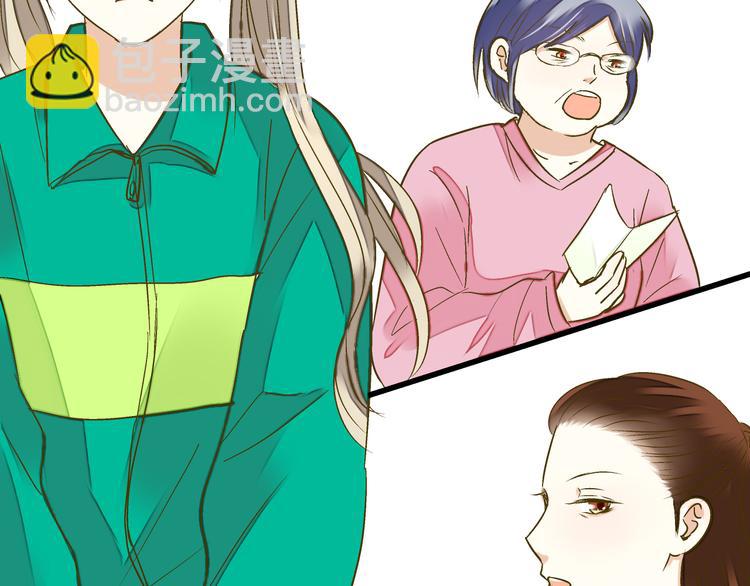 第95话 警告(1/2)-第96话