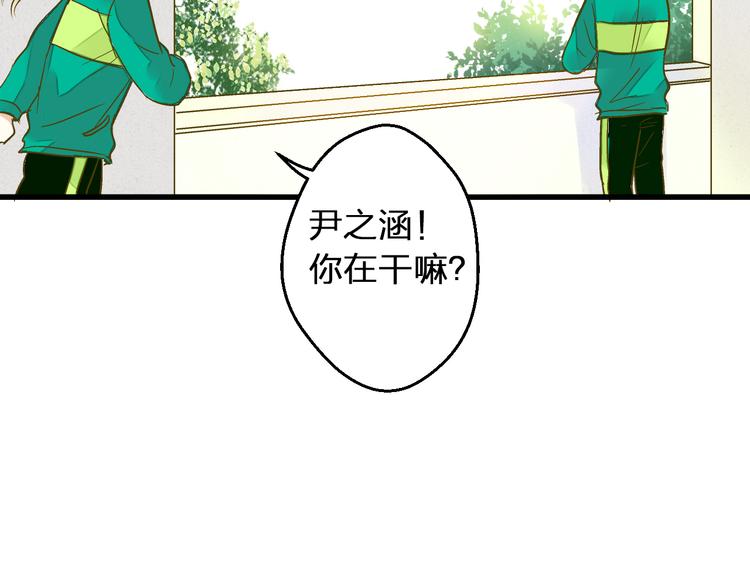 第95话 警告(1/2)-第96话