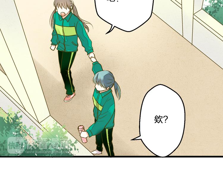 第95话 警告(1/2)-第96话