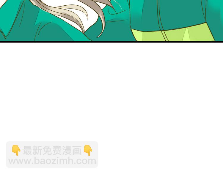 第95话 警告(1/2)-第96话