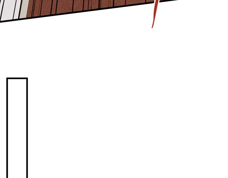 第97话 活成自己的模样(1/2)-第98话