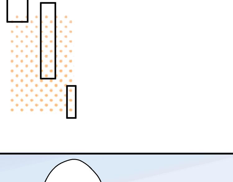 第97话 活成自己的模样(1/2)-第98话