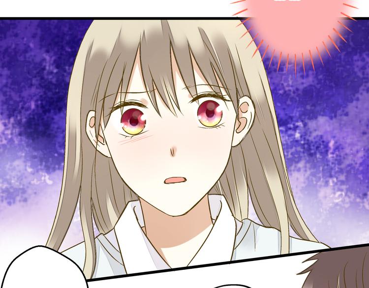 第97话 活成自己的模样(1/2)-第98话