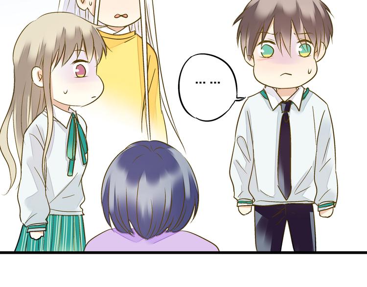 第97话 活成自己的模样(1/2)-第98话