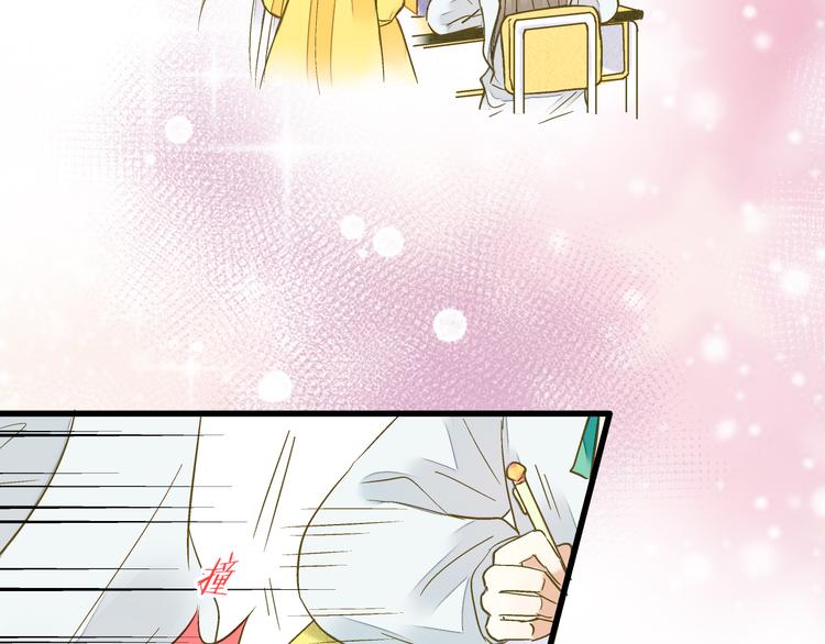 第97话 活成自己的模样(1/2)-第98话