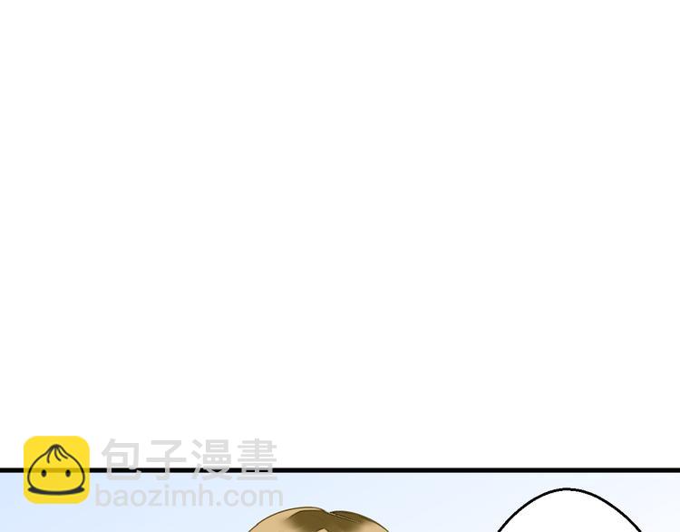 第99话 你的肩膀(1/2)-第100话