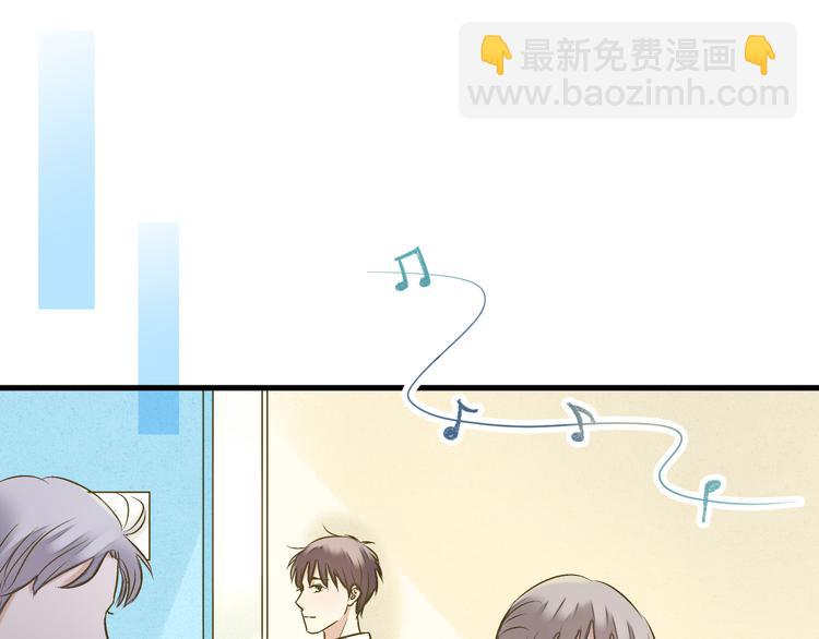 第99话 你的肩膀(1/2)-第100话