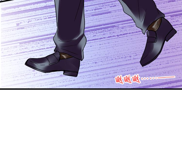 第99话 你的肩膀(1/2)-第100话