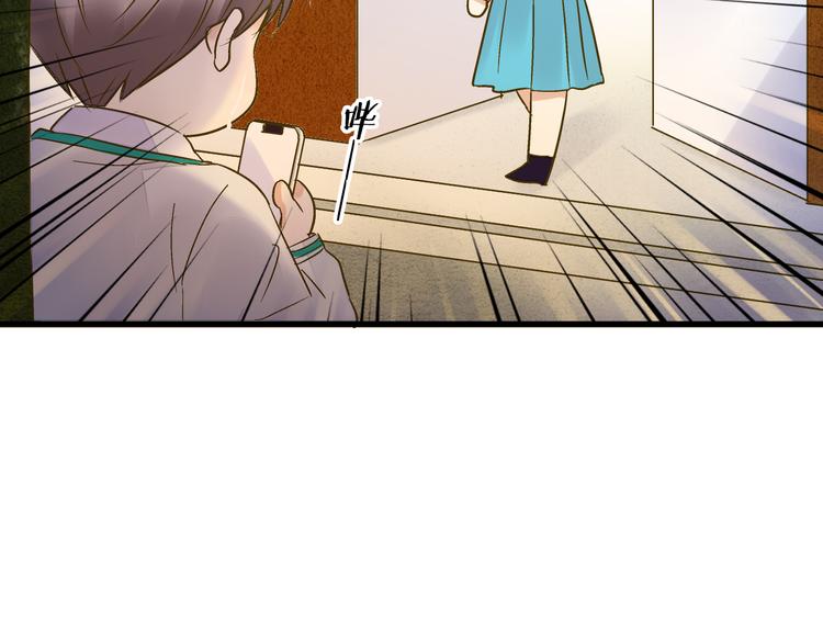 第99话 你的肩膀(1/2)-第100话