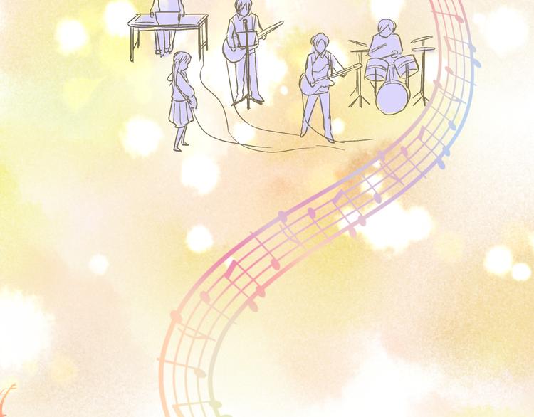 第99话 你的肩膀(1/2)-第100话