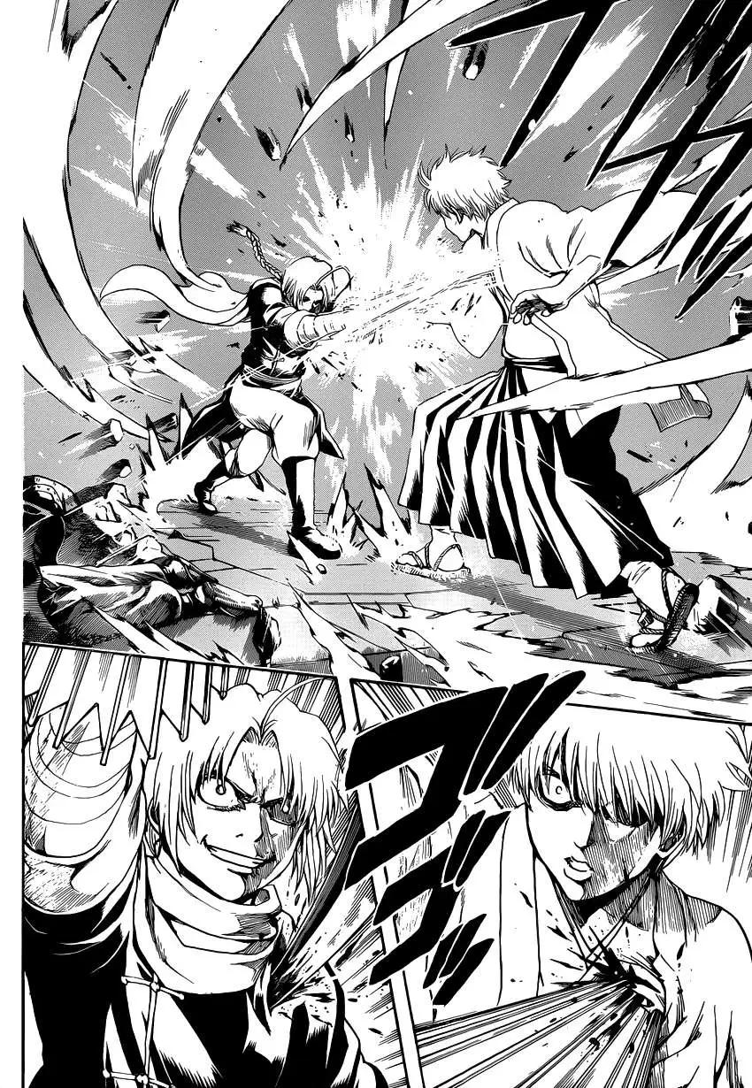 銀魂Gintama - 第505回 - 4