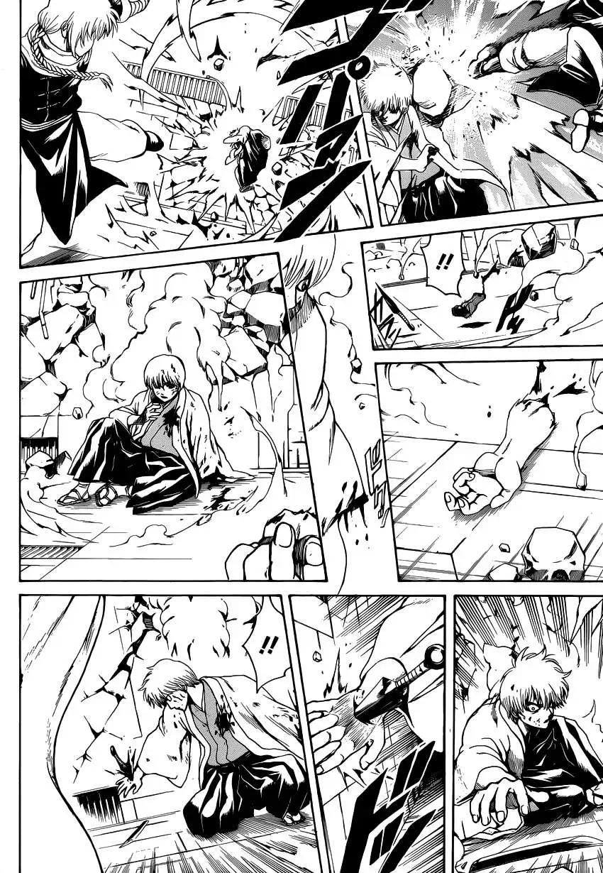 銀魂Gintama - 第505回 - 2