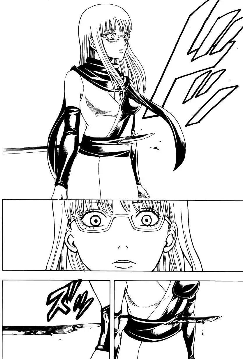 銀魂Gintama - 第513回 - 2