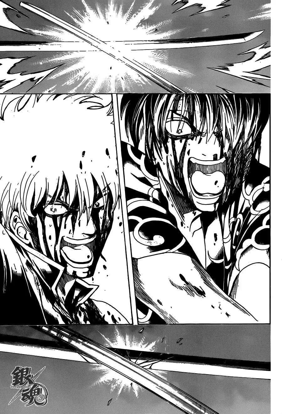 銀魂Gintama - 第520回 - 1