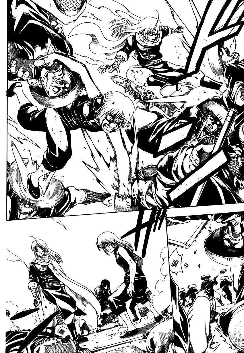 銀魂Gintama - 第522回 - 2