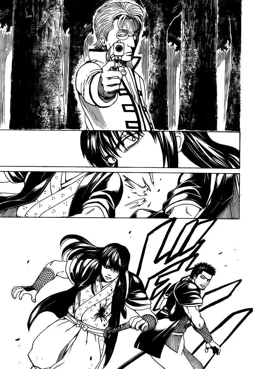銀魂Gintama - 第534回 - 3