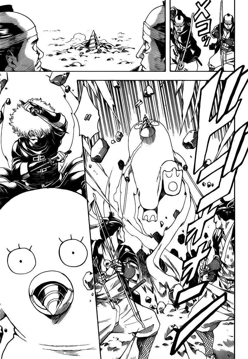 銀魂Gintama - 第534回 - 1