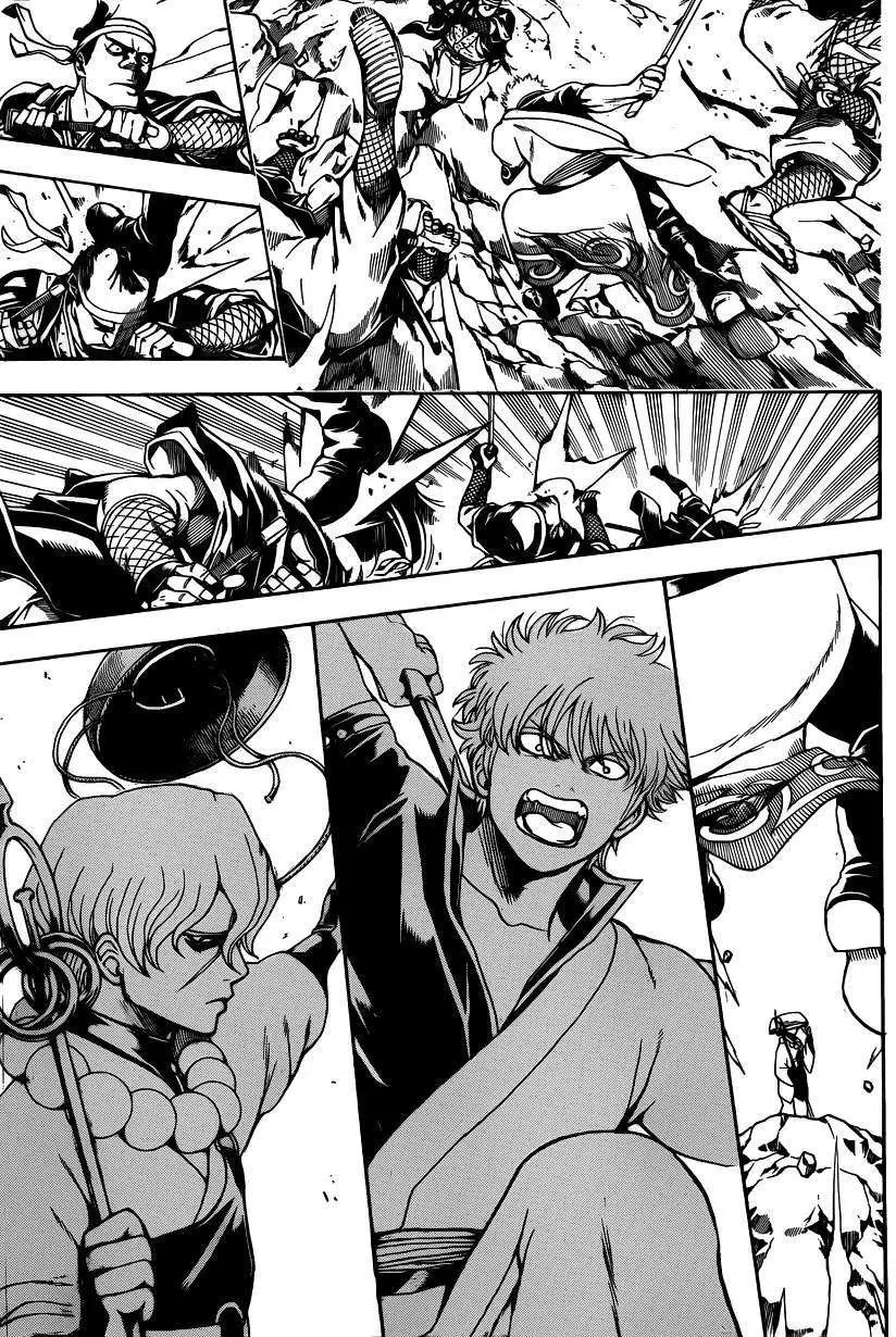 銀魂Gintama - 第536回 - 1