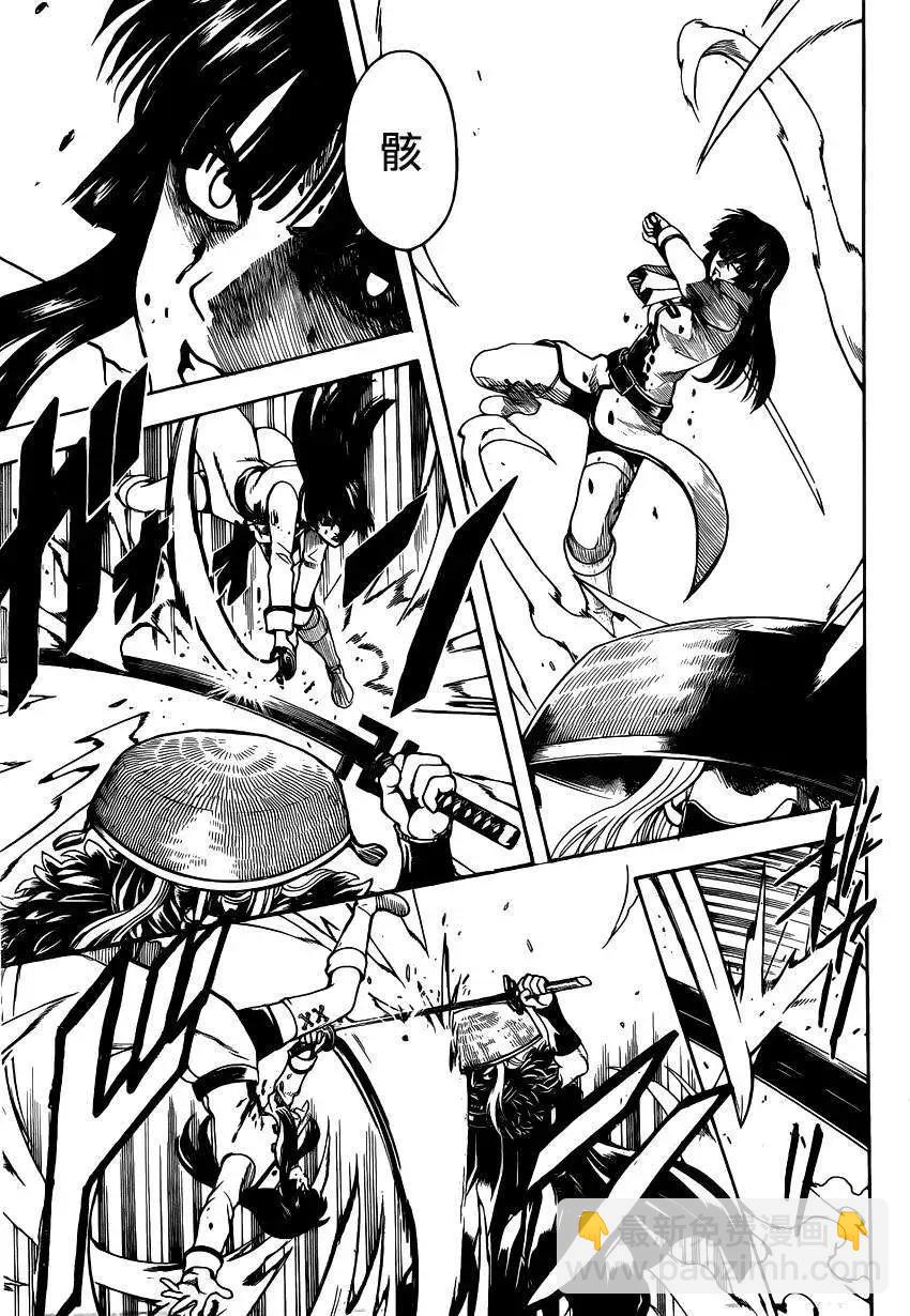 銀魂Gintama - 第542回 - 1